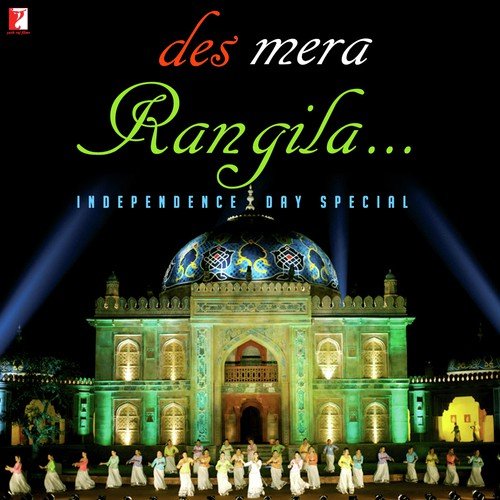 Akhilendra Mishra Songs MP3 Download